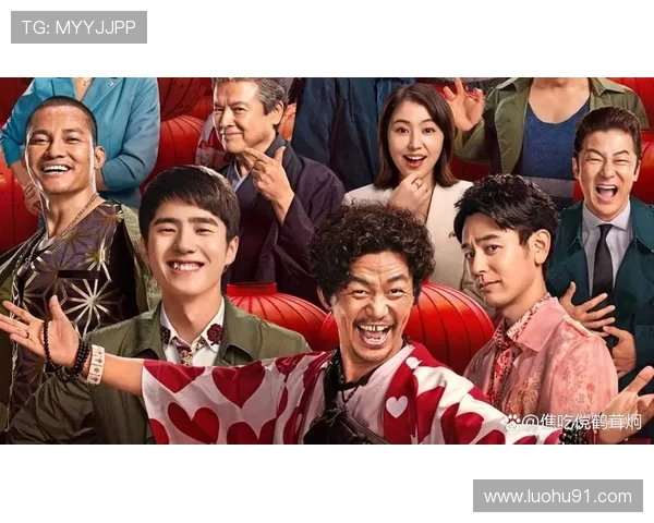 唐人街探案2：5对CP情感纠葛，谁能走到最后？