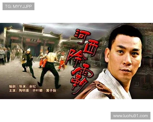 围绕零度国界线展开的边境谍战风云下的命运交错传奇群像