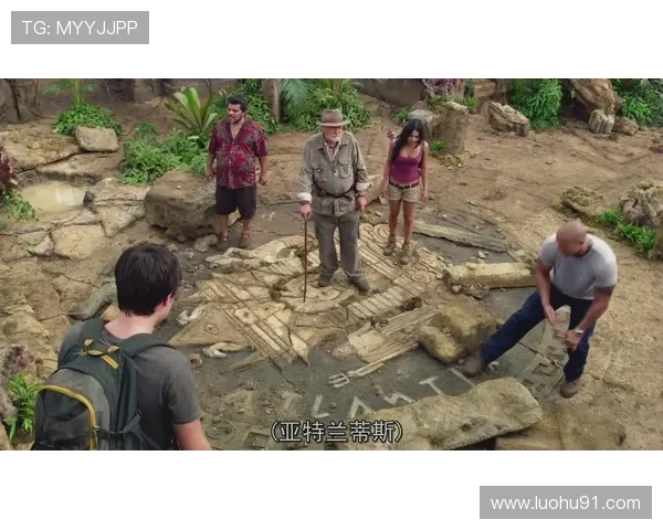 地心历险记2：这部电影，90%的人都看不懂！3个预言，揭示了7000年的秘密