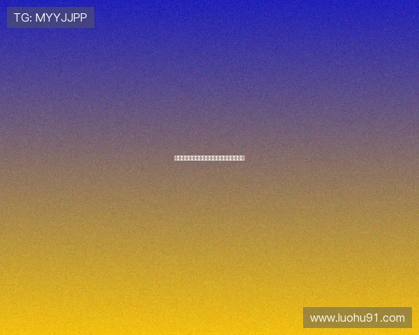 秘境守护者：特勤中队，和平年代的无声英雄